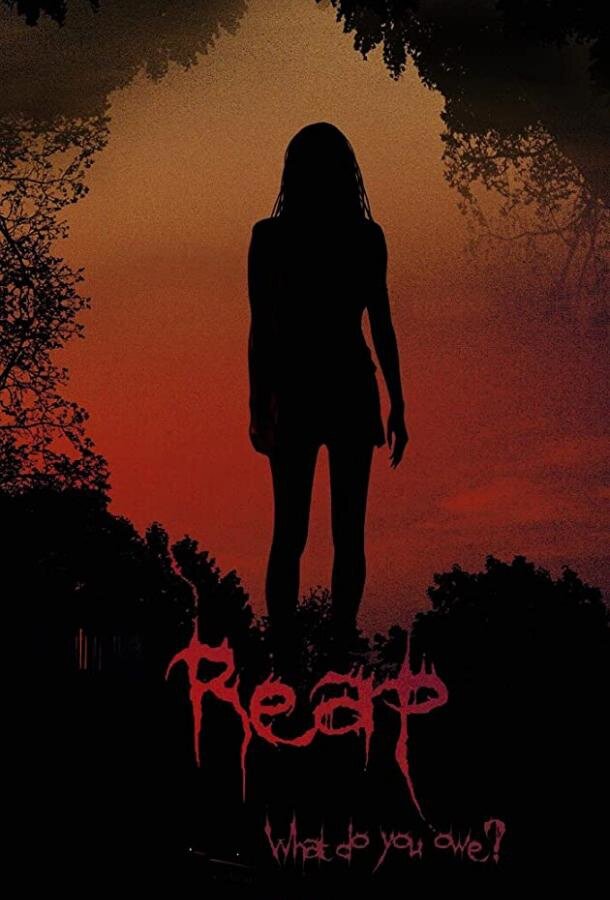 Reap (2020)