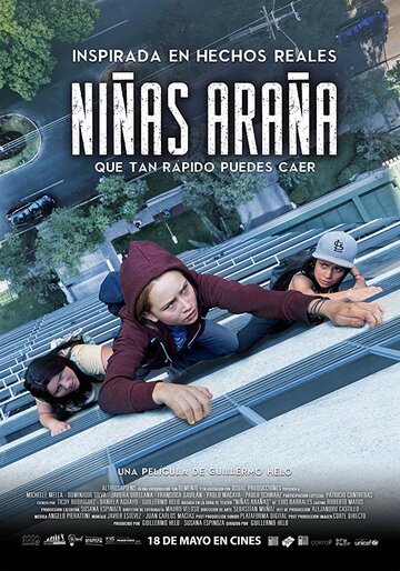 Niñas Araña (2017)