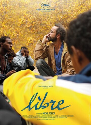 Libre (2018)