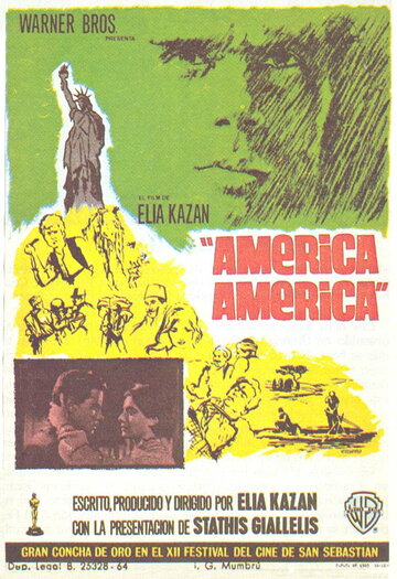 Америка, Америка (1963)