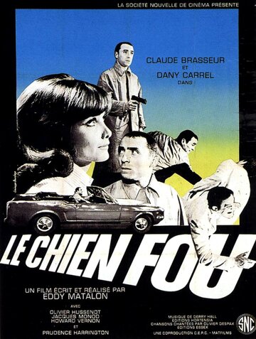 Le chien fou (1966)